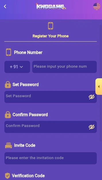 KWG Game Register Page